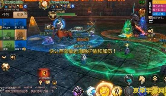 王者荣耀连招什么意思 王者荣耀连招的意思**