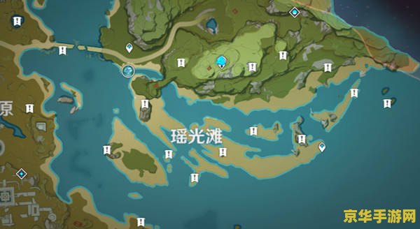 原神瑶光滩可以坐的地方