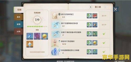 魔兽世界小说顺序 魔兽世界小说阅读顺序
