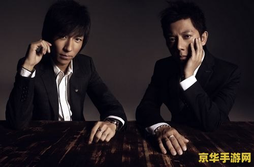 羽泉 狂流 羽泉之狂流游戏