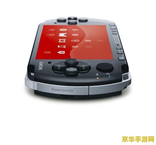 psp永恒传说 PSP《永恒传说》—— 一款在掌上游戏机上展现壮丽奇幻世界的角色扮演游戏