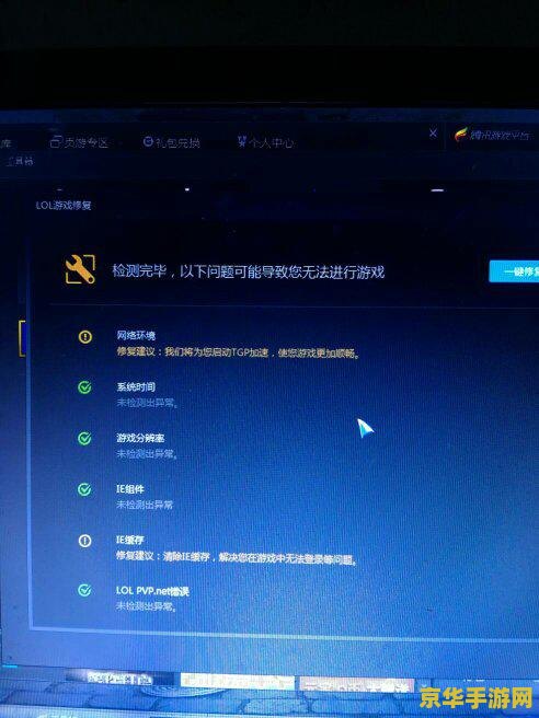 魔兽世界4.1 魔兽世界4.1：新纪元的曙光