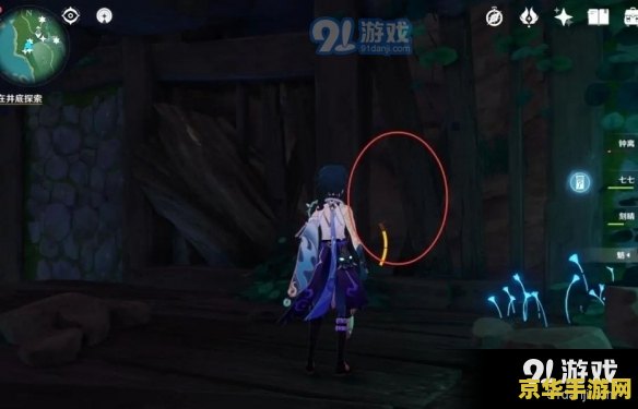 御龙在天技能加点模拟器 御龙在天技能加点模拟器