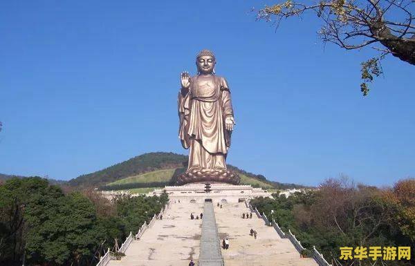 无锡灵山大佛简介