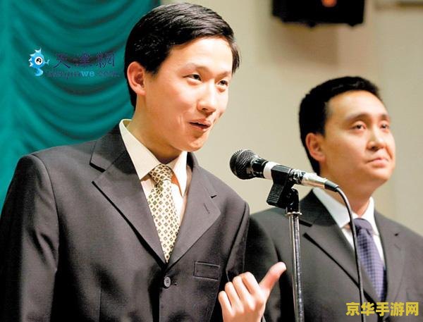 吴开松女儿吴静婷图片：游戏界的璀璨明星