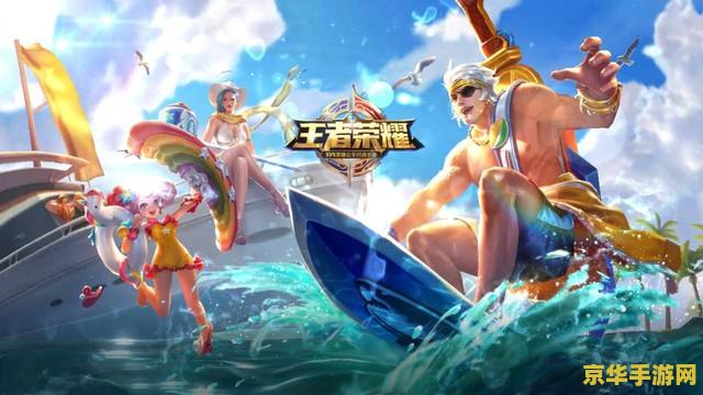 王者荣耀琪琪qq是多少 《王者荣耀》琪琪qq号码揭秘