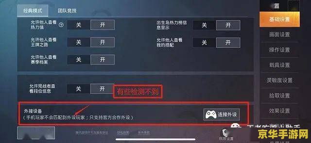 保卫萝卜挑战45攻略金萝卜布阵图 保卫萝卜挑战45攻略金萝卜布阵图**