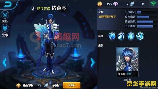 奥奇传说宠物大全 奥奇传说宠物大全**