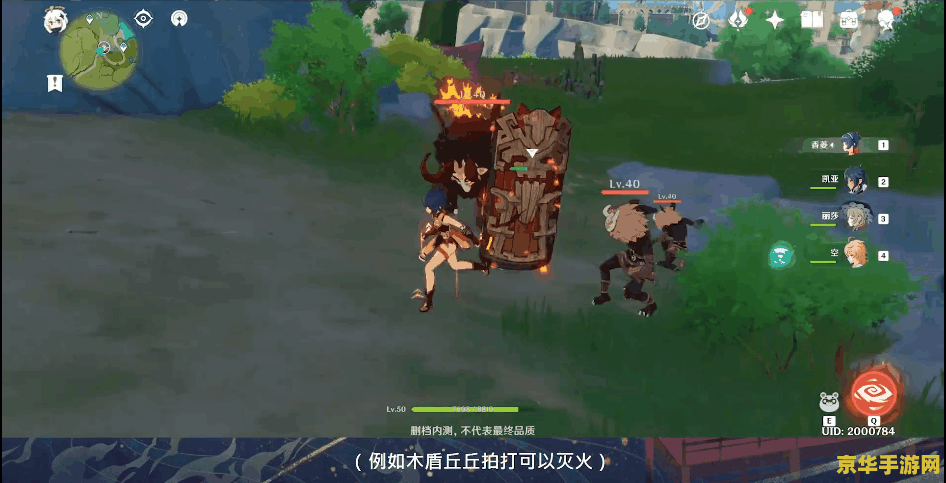 诛仙手游攻略 诛仙手游攻略：从入门到精通的全方位指南
