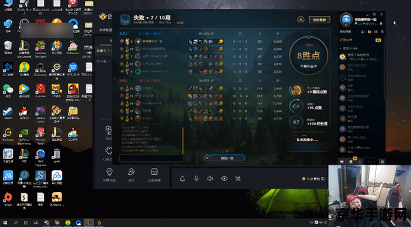 原神魈武器圣遗物词条