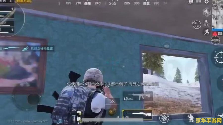 原神在雪地里面怎么才不会不掉血