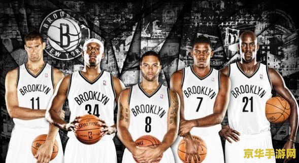 nba2004选秀 【NBA 2004选秀】经典重现，回顾那个年代的篮球新星