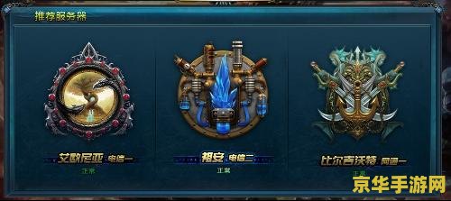 英雄联盟魔法少女头像 英雄联盟魔法少女头像：魔法少女的奇幻之旅