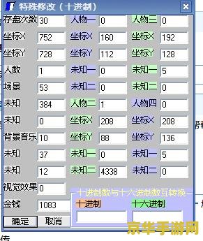 英雄联盟2022全球总决赛时间 英雄联盟2022全球总决赛：电竞巅峰之战