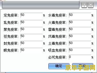 王者荣耀总决赛为什么延期 王者荣耀总决赛为何延期？