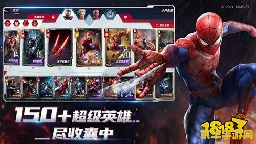 英雄联盟全明星赛直播：一场游戏世界的巅峰对决