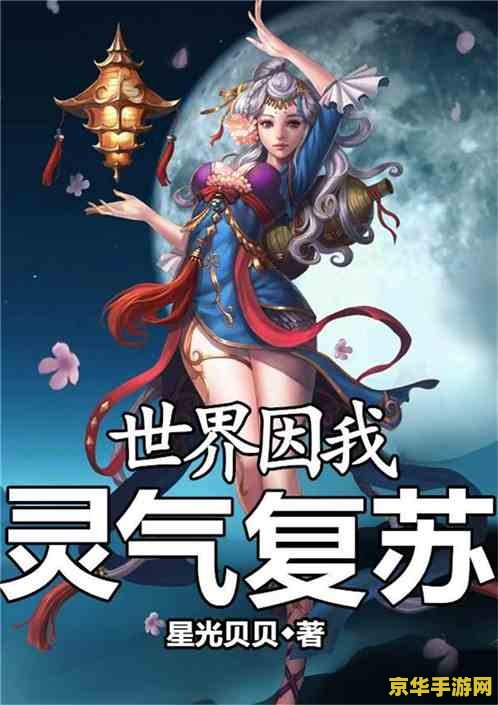 王者荣耀达摩什么位置 建议：王者荣耀达摩：定位与策略解析