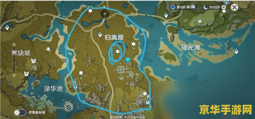 王者荣耀韧性加什么属性 王者荣耀韧性加什么属性**