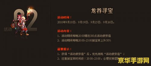 原神官网兑换码2022七月 原神官网兑换码2022七月
