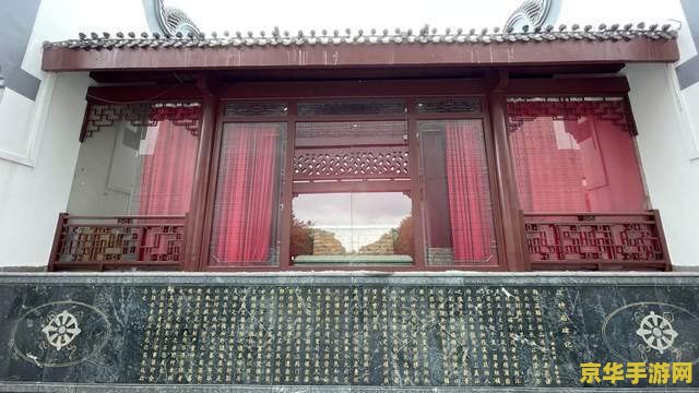 原神荒废神社铁门在哪
