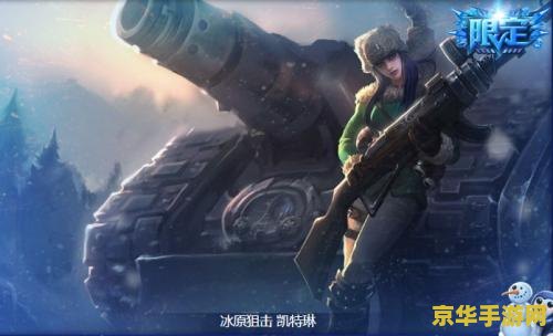 wow虚空龙任务 wow虚空龙任务- 探索无尽的虚空，揭开神秘龙族的秘密