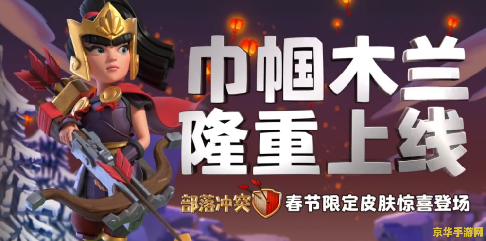 宅男总动员歌曲 游戏名称：宅男总动员