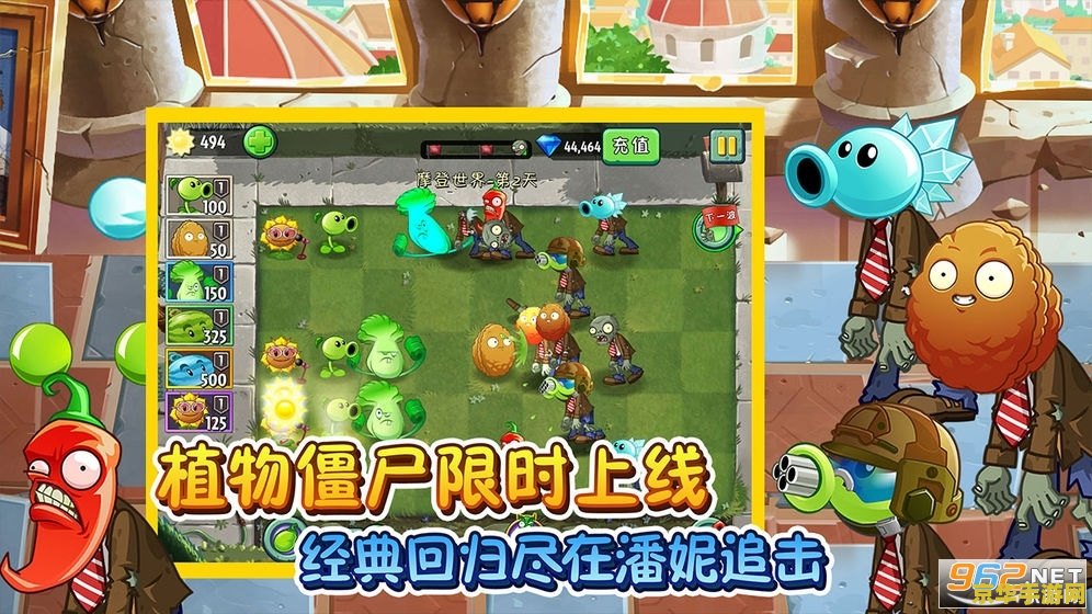 DNF公益服：重燃战斗激情，体验无限乐趣