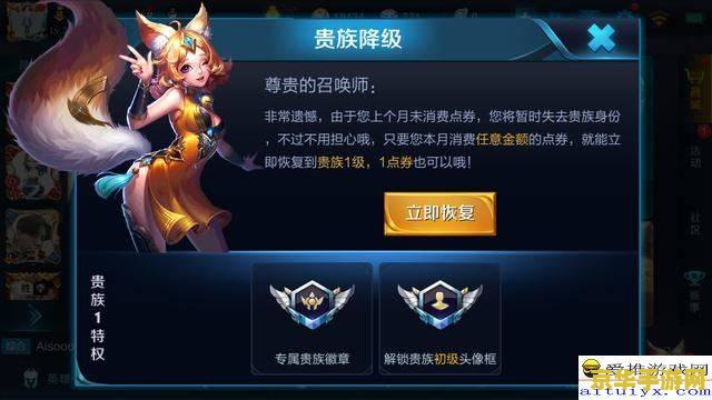 王者荣耀孙宾出什么装备最强 王者荣耀孙宾出什么装备最强**