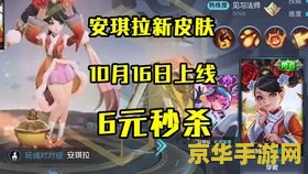 英雄联盟谁克制劫 英雄联盟中谁克制劫