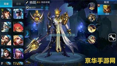 无双大蛇z服部半藏 &lt;h3&gt;服部半藏：无双大蛇z的无双忍者&lt;/h3&gt;