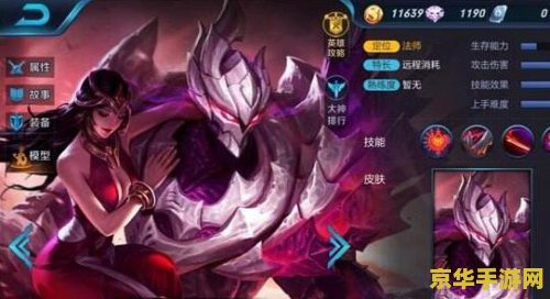王者荣耀一VIP5多少钱 王者荣耀VIP5需要多少钱