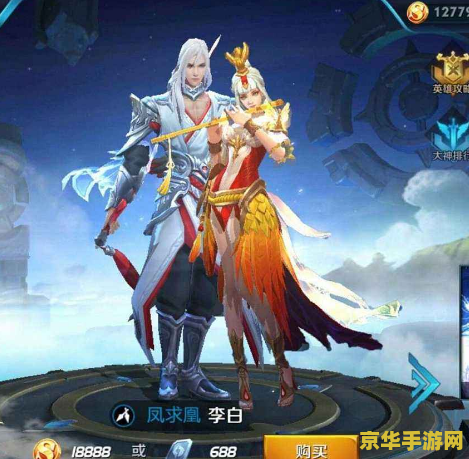 为什么华为v8录制不了王者荣耀 华为v8手机无法录制王者荣耀的原因分析