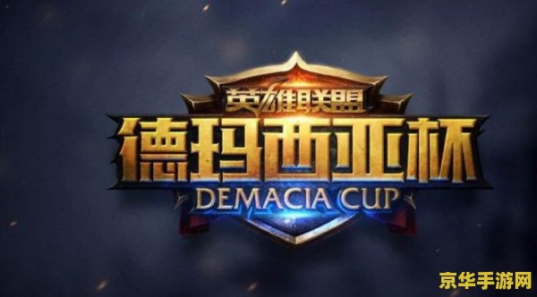 热血传奇无英雄 建议：热血传奇：无英雄，亦有英雄