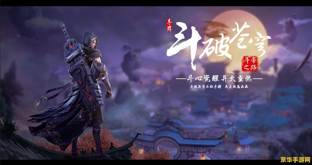 王者荣耀s9买什么战士 王者荣耀S9赛季：战士英雄推荐