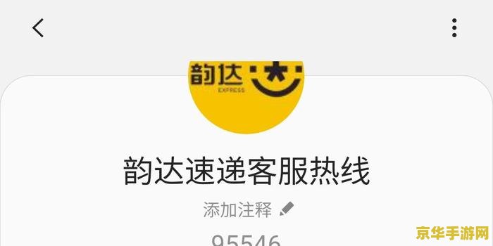 lol刀锋意志出装 LOL刀锋意志：破茧成蝶的坚韧之力**