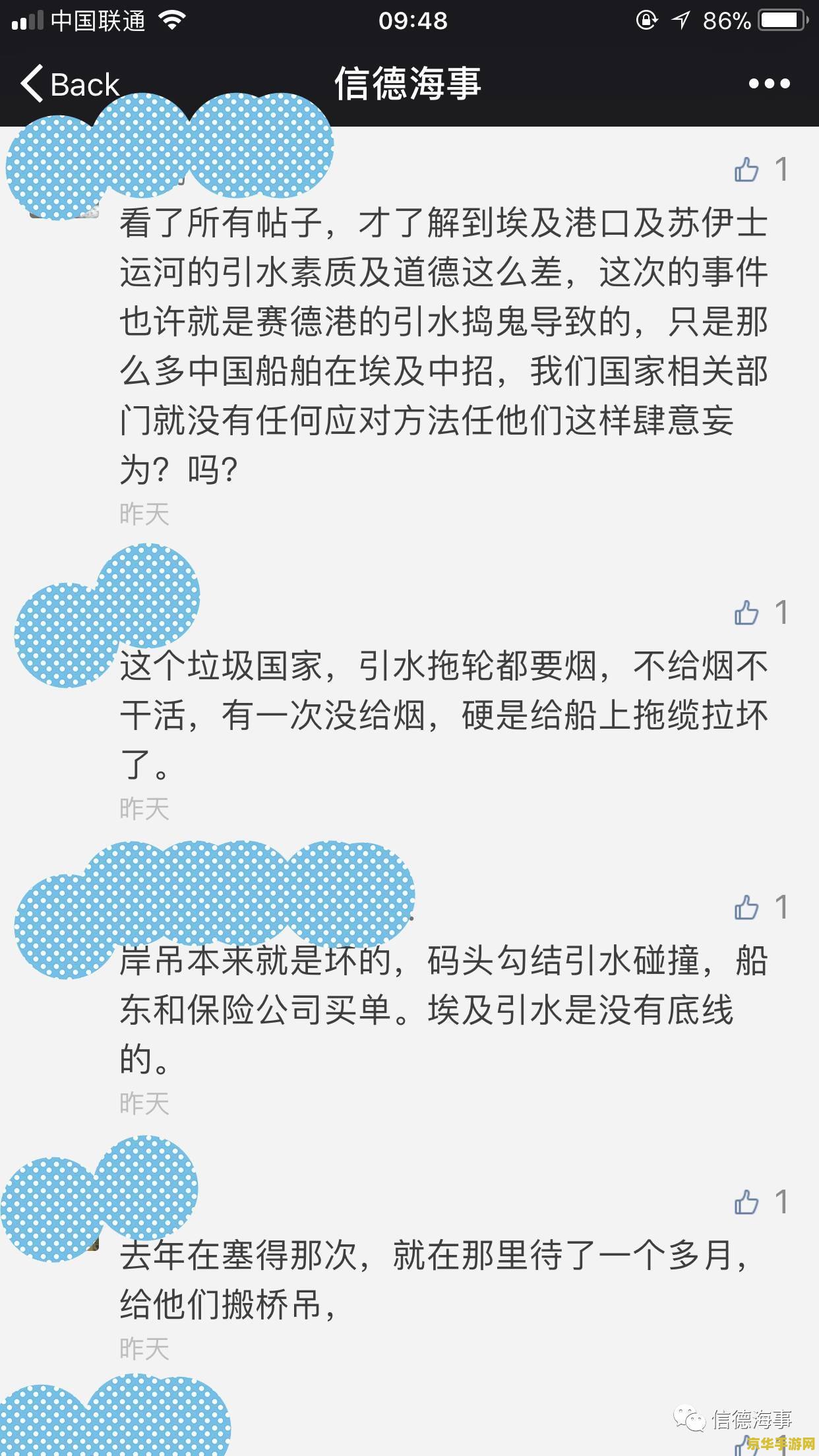 英雄联盟手册多少钱 英雄联盟手册：探索无尽策略与知识的宝库