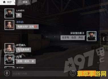 psp头文字d 游戏名称：《PSP版头文字D》