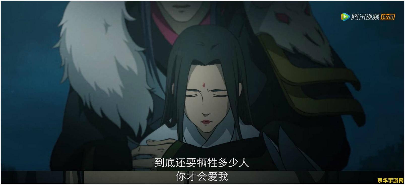 原神神里屋敷下面的 原神：神里屋敷下面的秘密世界
