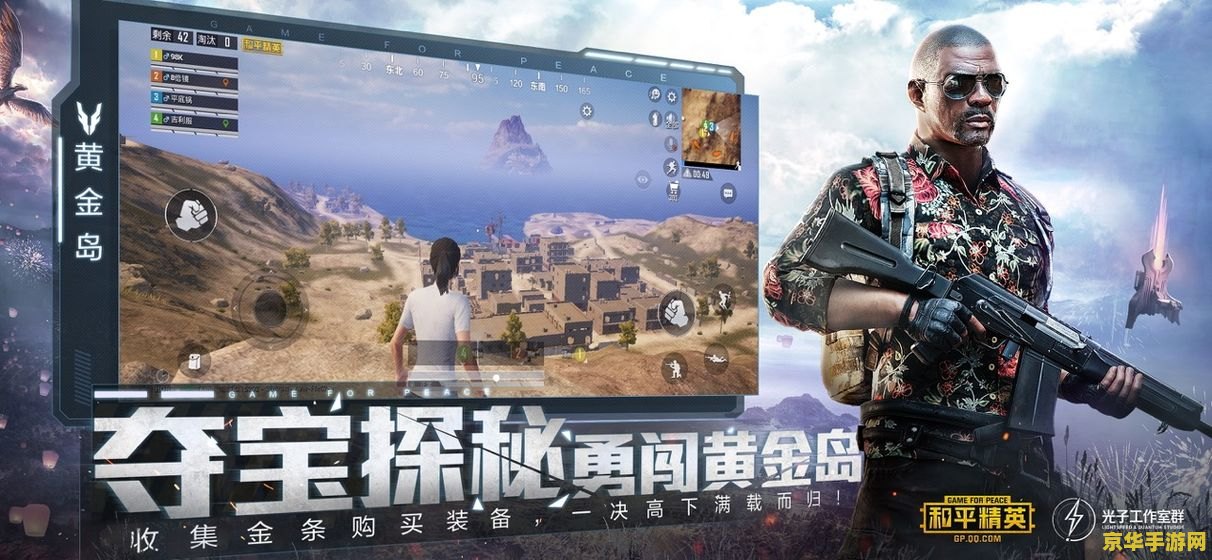 英雄联盟提莫是什么动物