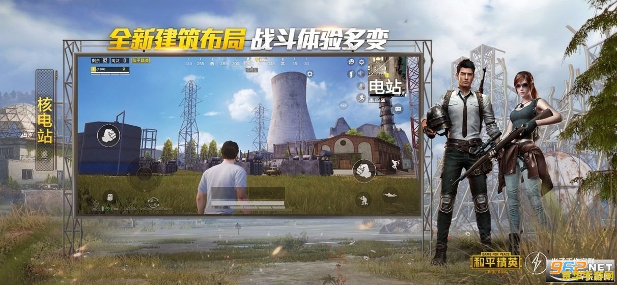 dnf强化31 dnf强化31：挑战与机遇的交织