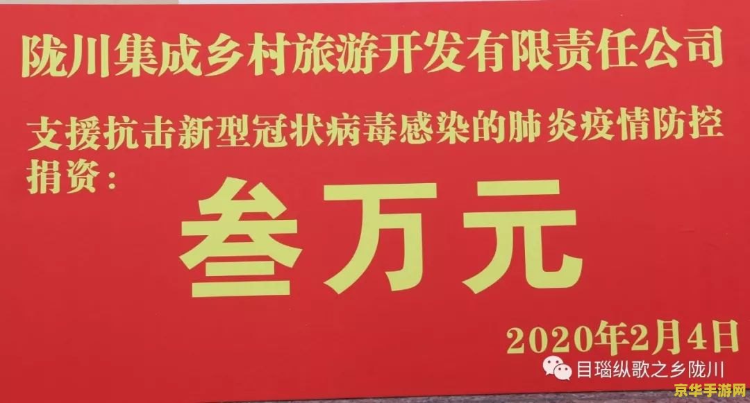lol钢铁烈阳- 探索游戏背后的故事与魅力