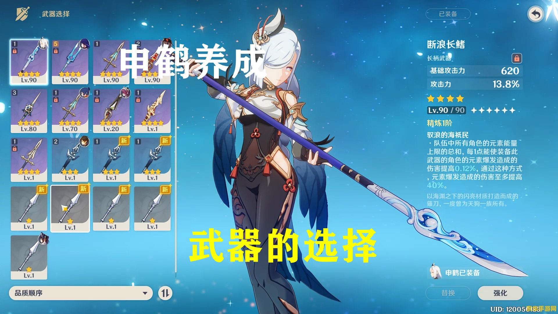 王者荣耀战队战奖励是什么