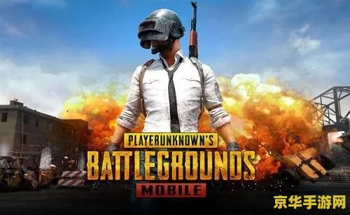 英雄联盟官网首页：游戏世界的激烈战场与荣誉之路