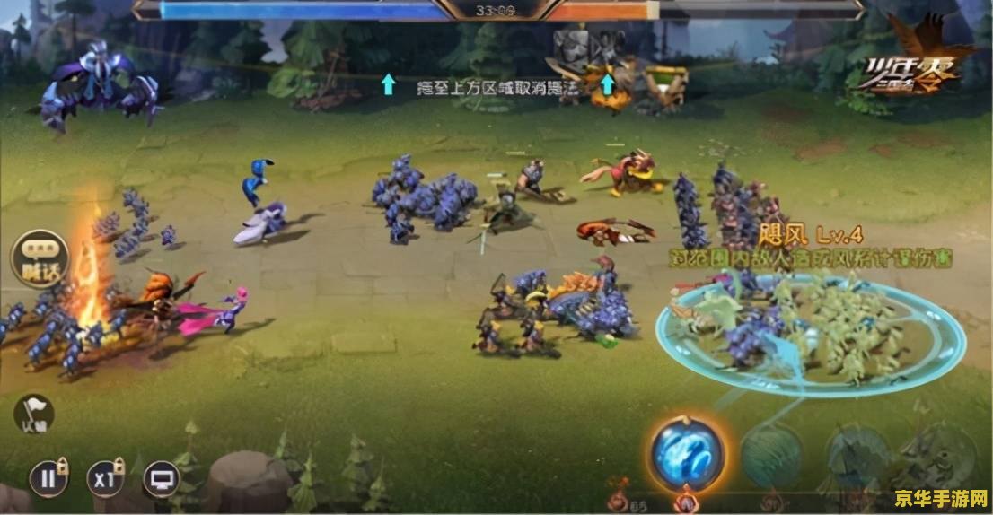 王者荣耀主宰眼是什么意思 王者荣耀主宰眼解析**