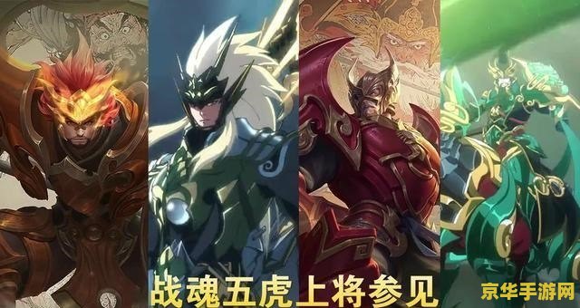 建议：qq仙侠传九重天：仙境之巅的奇幻冒险