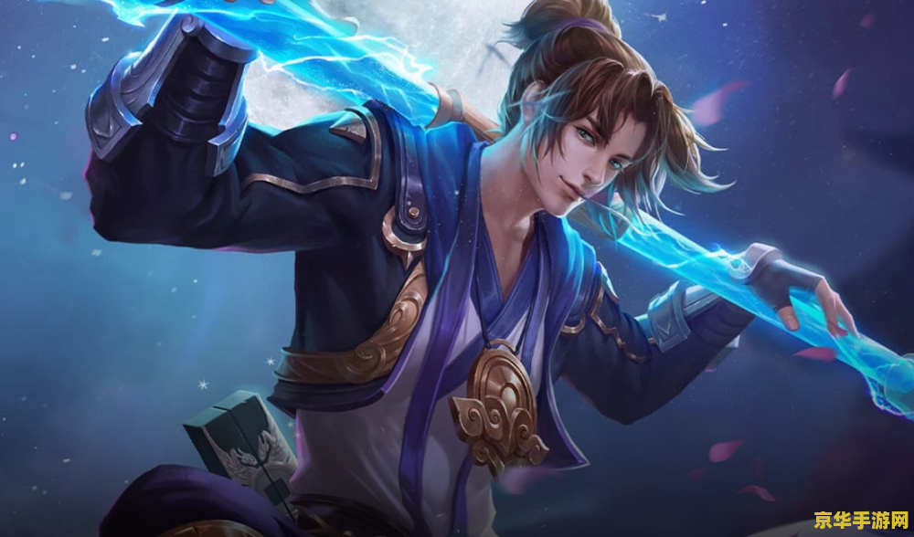 王者荣耀至尊宝皮肤多少钱 【王者荣耀至尊宝皮肤价格揭秘】
