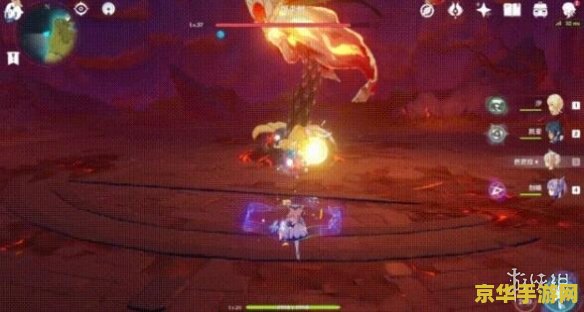 原神爆炎树推荐阵容