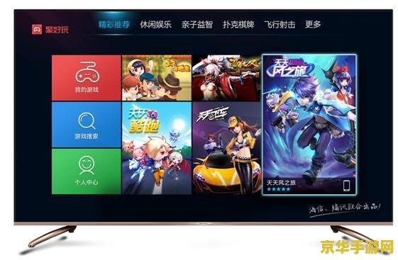 qq飞车漂移 QQ飞车漂移：极速竞技的魅力与技巧