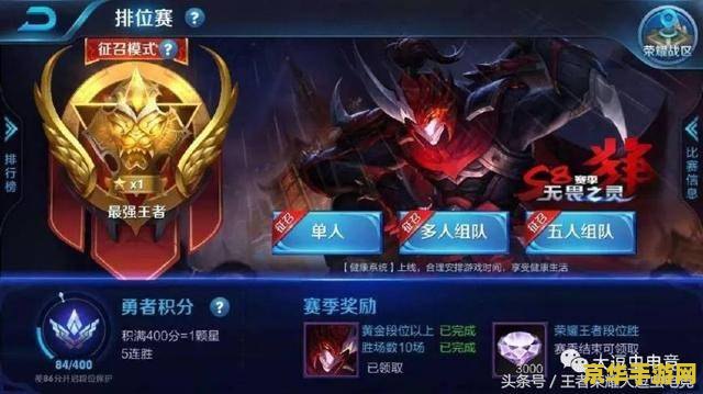 英雄联盟转区系统什么时候半价 英雄联盟转区系统半价时间分析