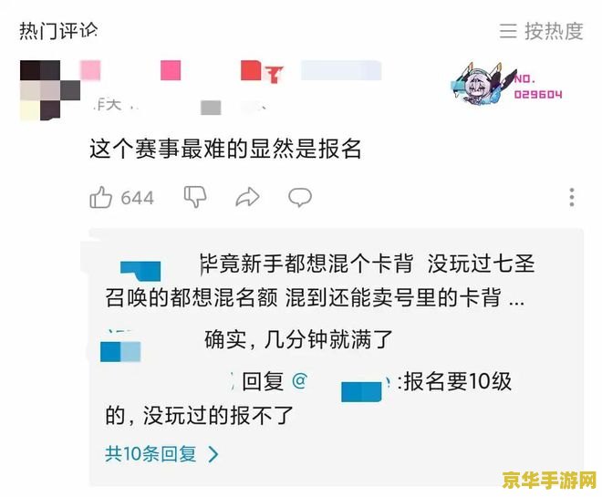 原神为什么这么多人玩 原神为什么吸引众多玩家的探究